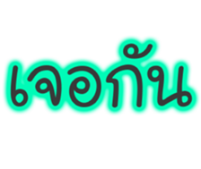 81196215