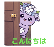 811963356