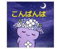 811963357