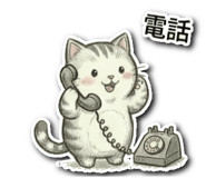 811965075