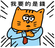 811971773