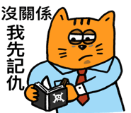 811971776