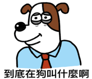 811971782