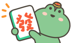 811974794