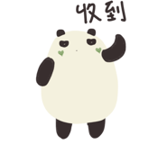811976993