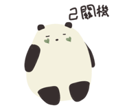 811976998