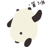 811977003