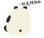811977007