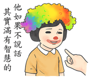 811978175