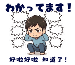 811988202
