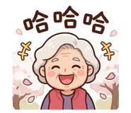 811989050