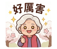 811989053