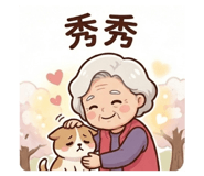 811989054