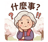 811989056