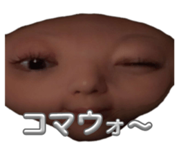 811991714