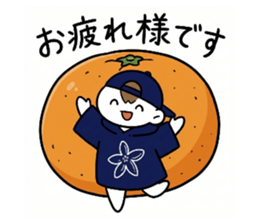 811992643