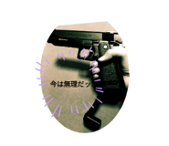 811993126