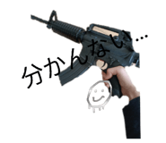 811993130
