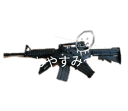 811993131