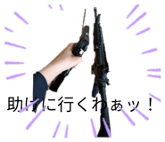 811993133