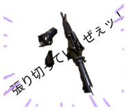 811993135