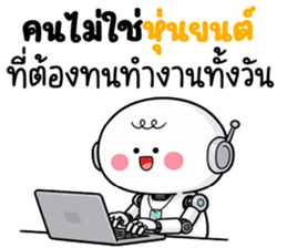 ลายที่ 7