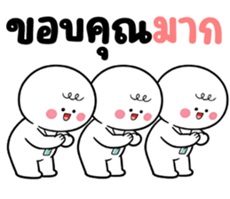 ลายที่ 9