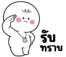 ลายที่ 15