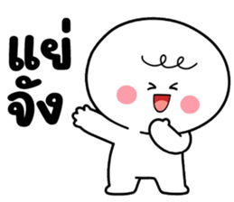 ลายที่ 25