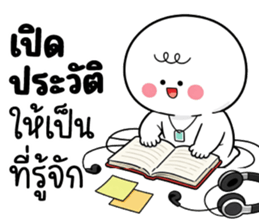 ลายที่ 31