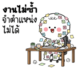 ลายที่ 33