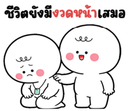 ลายที่ 37