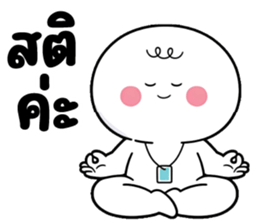 ลายที่ 39