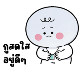 ลายที่ 41