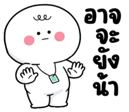 ลายที่ 47