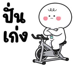 ลายที่ 49