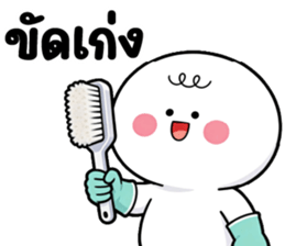 ลายที่ 57