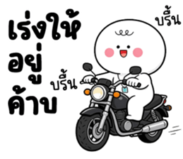 ลายที่ 59