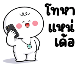 ลายที่ 63