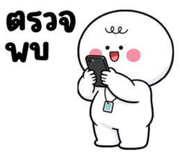 ลายที่ 65