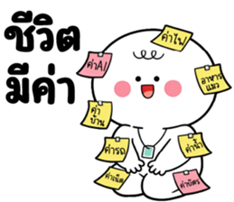 ลายที่ 71