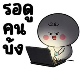 ลายที่ 73