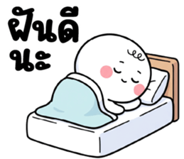 ลายที่ 79