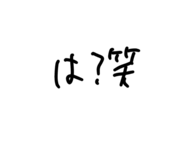 811994586