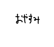 811994587