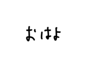 811994588