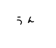 811994589