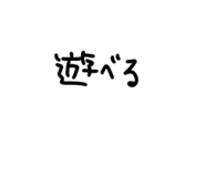 811994590