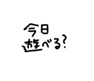 811994592