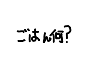 811994593